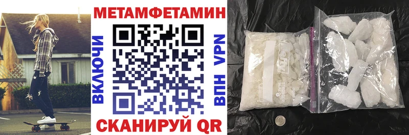 продажа наркотиков  Сосновка  omg зеркало  АМФЕТАМИН Розовый 