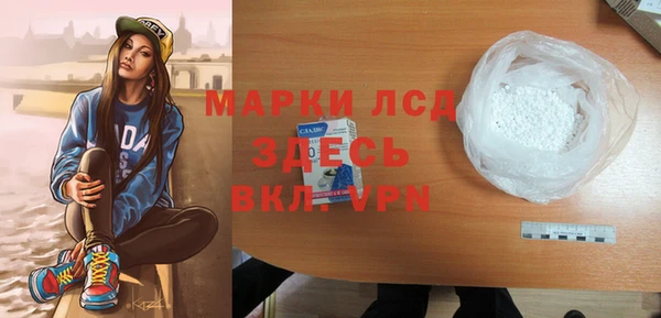 a pvp Аркадак