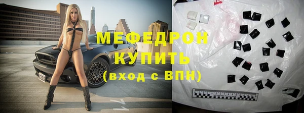 a pvp Аркадак