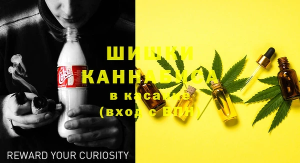 кокаин колумбия Армянск