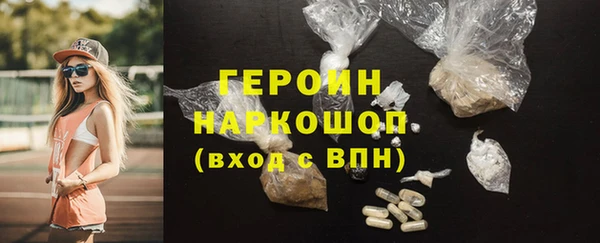 кокаин колумбия Армянск