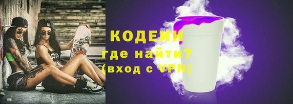 a pvp Аркадак
