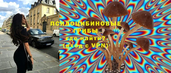 кокаин колумбия Армянск