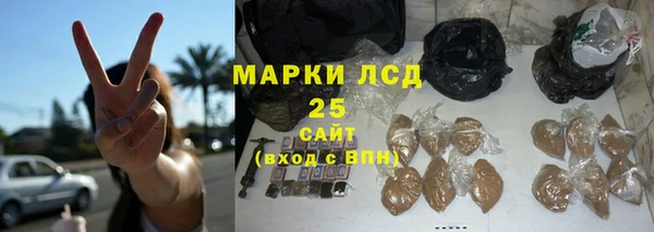 кокс Куйбышев