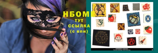 кокаин колумбия Армянск