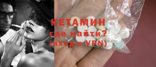 a pvp Аркадак