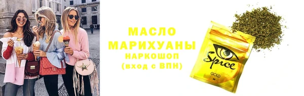 a pvp Аркадак