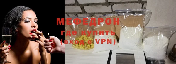 a pvp Аркадак