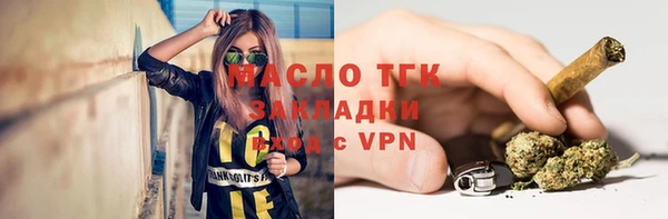 кокаин колумбия Армянск
