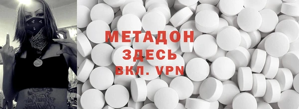 a pvp Аркадак