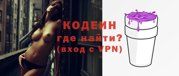 a pvp Аркадак