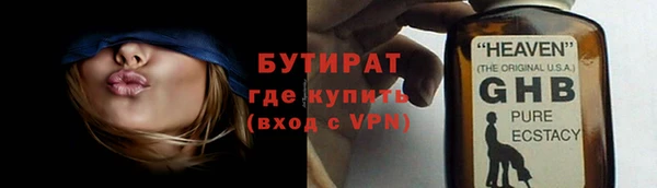 a pvp Аркадак