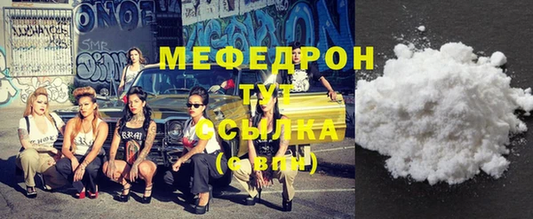 a pvp Аркадак
