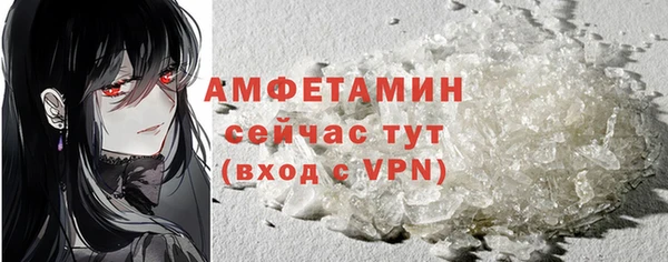 кокаин колумбия Армянск