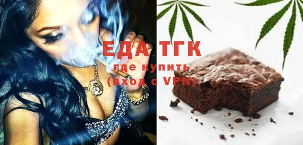 a pvp Аркадак