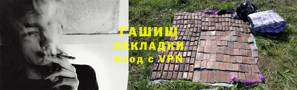 кокаин колумбия Армянск